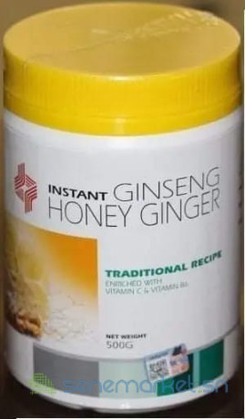 ginseng-honey-ginger-pot-500g-ballonnement-constipation-big-0