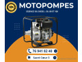 motopompes-essence-et-diesel-a-vendre-au-senegal-small-0