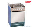 cuisiniere-4-feux-smart-t-small-0