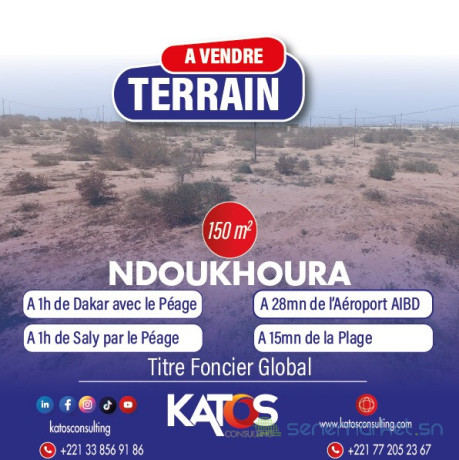 terrain-a-ndoukhoura-big-0