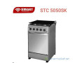 cuisiniere-4-feux-smart-small-0