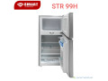 frigo-bar-j25-small-3