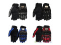 gants-motos-et-velos-protection-maximal-small-2