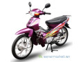 moto-jakarta-ktm-small-0