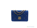 sacoche-chanel-small-1