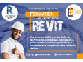 formation-revit-small-0