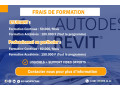 formation-revit-small-2