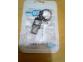 cle-usb-16-giga-small-0