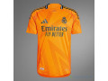 maillots-real-madrid-small-2