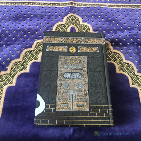 coffret-coran-en-design-kaaba-big-1