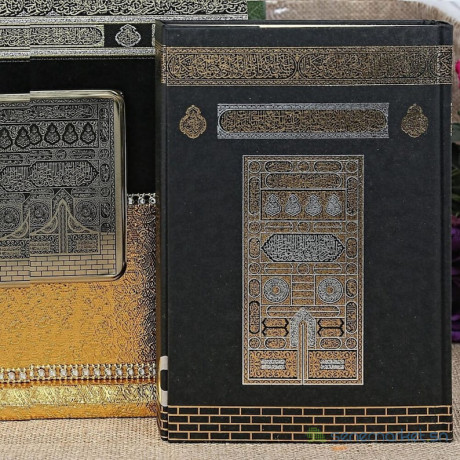 coffret-coran-en-design-kaaba-big-0