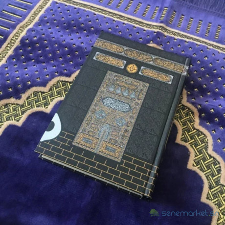 coffret-coran-en-design-kaaba-big-2