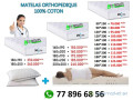 matelas-orthopedique-marque-celeste-small-0