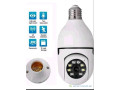 camera-lampe-small-1