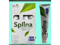 dentifrice-splina-chlorophylle-small-1