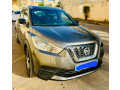 nissan-kicks-2019-small-0