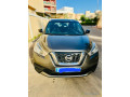 nissan-kicks-2019-small-1