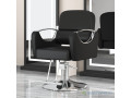 fauteuil-pour-salon-small-1