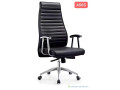 fauteuils-et-chaises-de-bureau-nov20-small-4