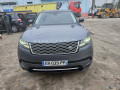 land-rover-velar-small-1