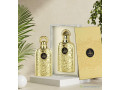 parfum-authentique-small-4