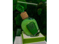 parfum-authentique-small-2