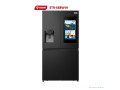 refrigerateur-smart-technology-de-4-portes-small-0