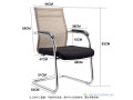 chaises-et-fauteuils-de-bureau-jan06-small-4