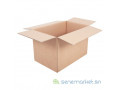 cartons-de-demenagement-small-1