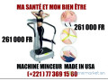 machine-minceur-oreiller-de-massage-the-minceur-small-1