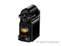 vente-de-machine-a-cafe-nespresso-au-senegal-small-1