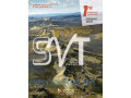 baudejusserand-svt-1re-manuel-de-leleve-ed-2019-small-0