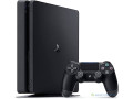 ps4-slim-small-0