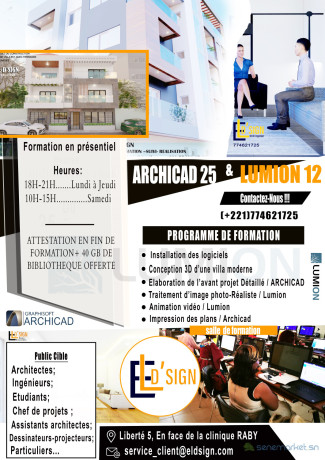 formation-en-logiciels-darchitecture-et-de-genie-civil-big-0