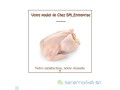 vente-de-poulets-de-chair-chez-sm-entreprise-small-1