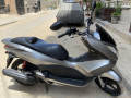 honda-pcx-125cc-a-vendre-small-0