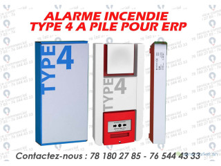 𝗔𝗹arme Incendie Type 4 pour ERP 𝗻𝗼𝘂𝘃𝗲𝗮𝘂𝘁𝗲́ !