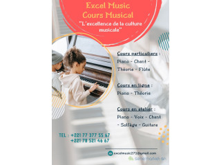 Cours de musique et de piano