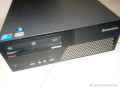 lonovo-thinkcenter-small-1