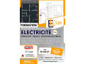 formation-electricite-100-pratique-small-0