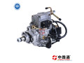 diesel-ve-pump-ve612f1050r381-3-fits-for-diesel-ve-pump-32b65-17030-small-0